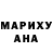 МЕТАДОН белоснежный FaNsi