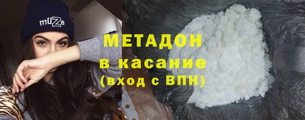 стафф Михайлов