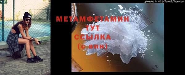крисы Михайловск