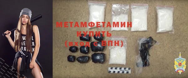 хмурый Медвежьегорск