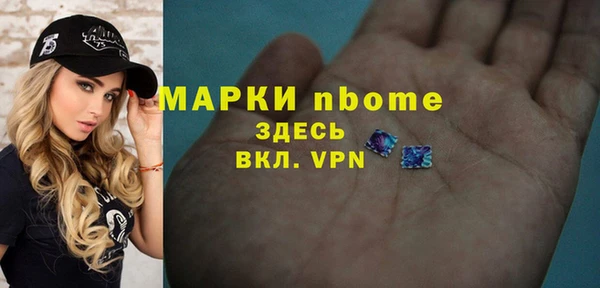 хмурый Медвежьегорск