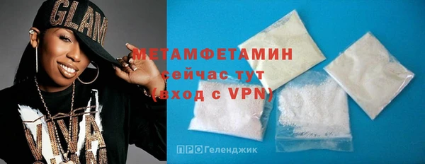 крисы Михайловск