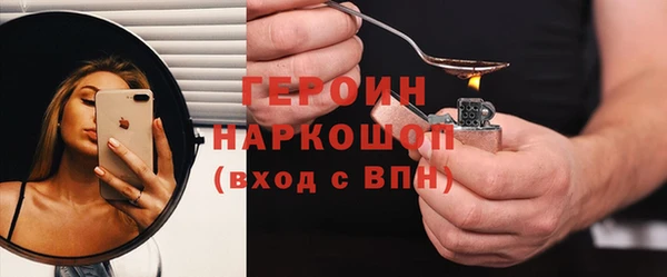 крисы Михайловск