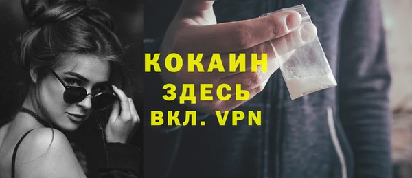 хмурый Медвежьегорск