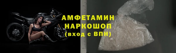 PSILOCYBIN Михайловка