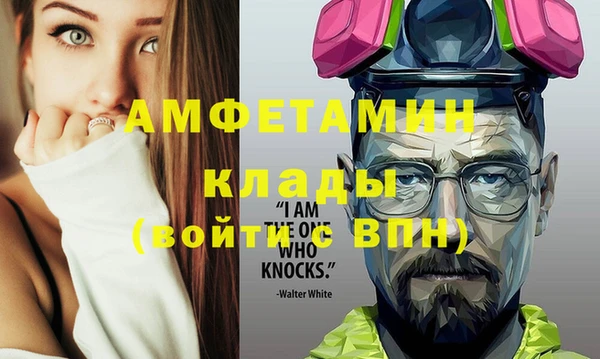 стафф Михайлов