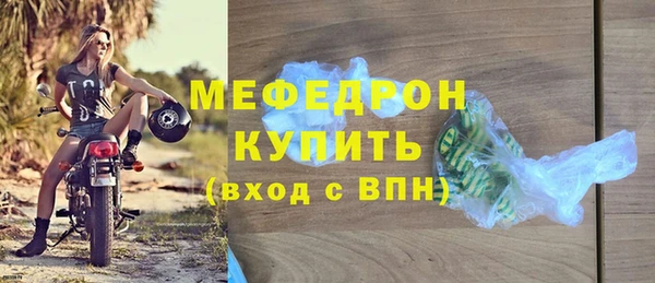 хмурый Медвежьегорск