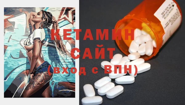 PSILOCYBIN Михайловка