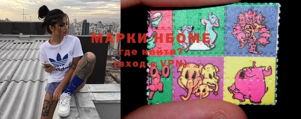 гидропоника Ахтубинск