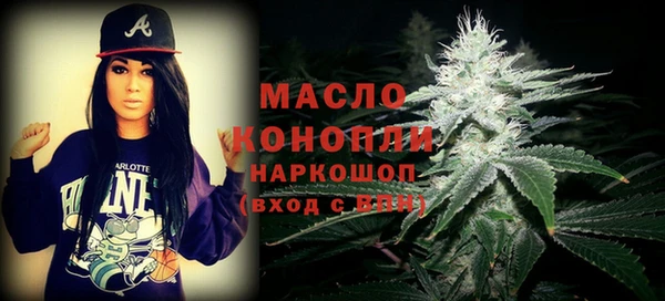 ALPHA-PVP Мегион