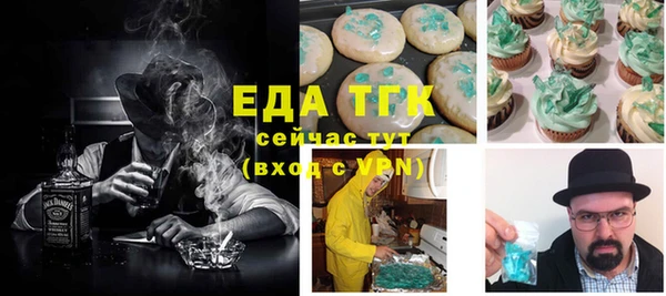 PSILOCYBIN Михайловка