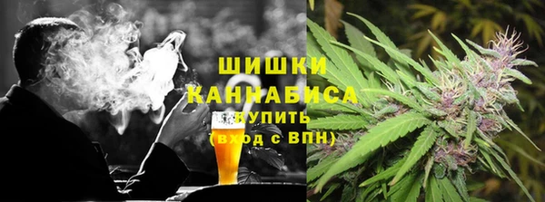 ALPHA-PVP Мегион