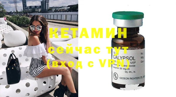стафф Михайлов