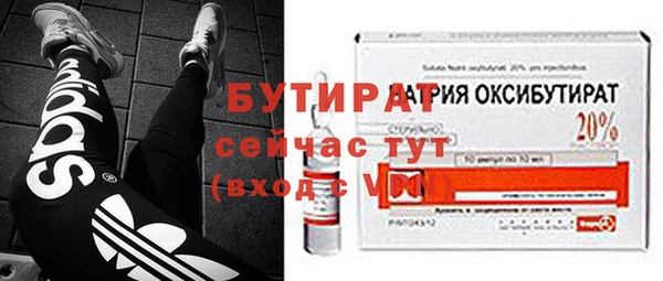 хмурый Медвежьегорск