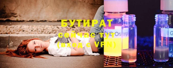 хмурый Медвежьегорск