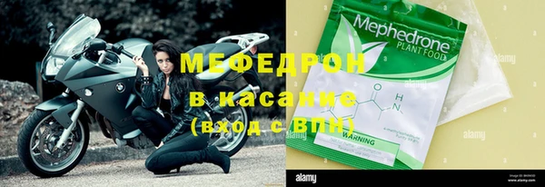 PSILOCYBIN Михайловка