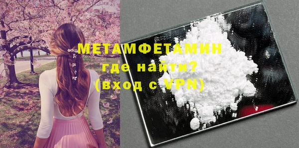 хмурый Медвежьегорск