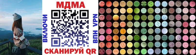 kraken   Полярный  MDMA VHQ 