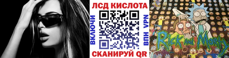 Марки 25I-NBOMe 1,8мг  даркнет сайт  Полярный 
