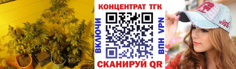 Дистиллят ТГК жижа  Полярный 